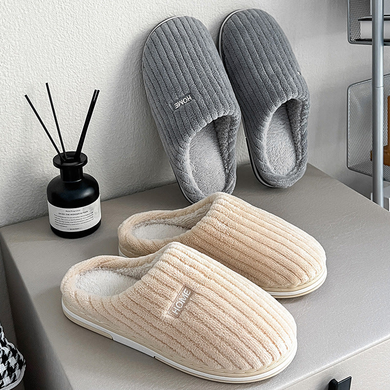 Elegant Solid Color Cotton Slippers for Winter - Non-Slip Plush Indoor Footwear for Couples and Women